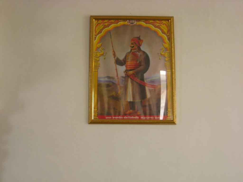 Hotel Girnar Udaipur